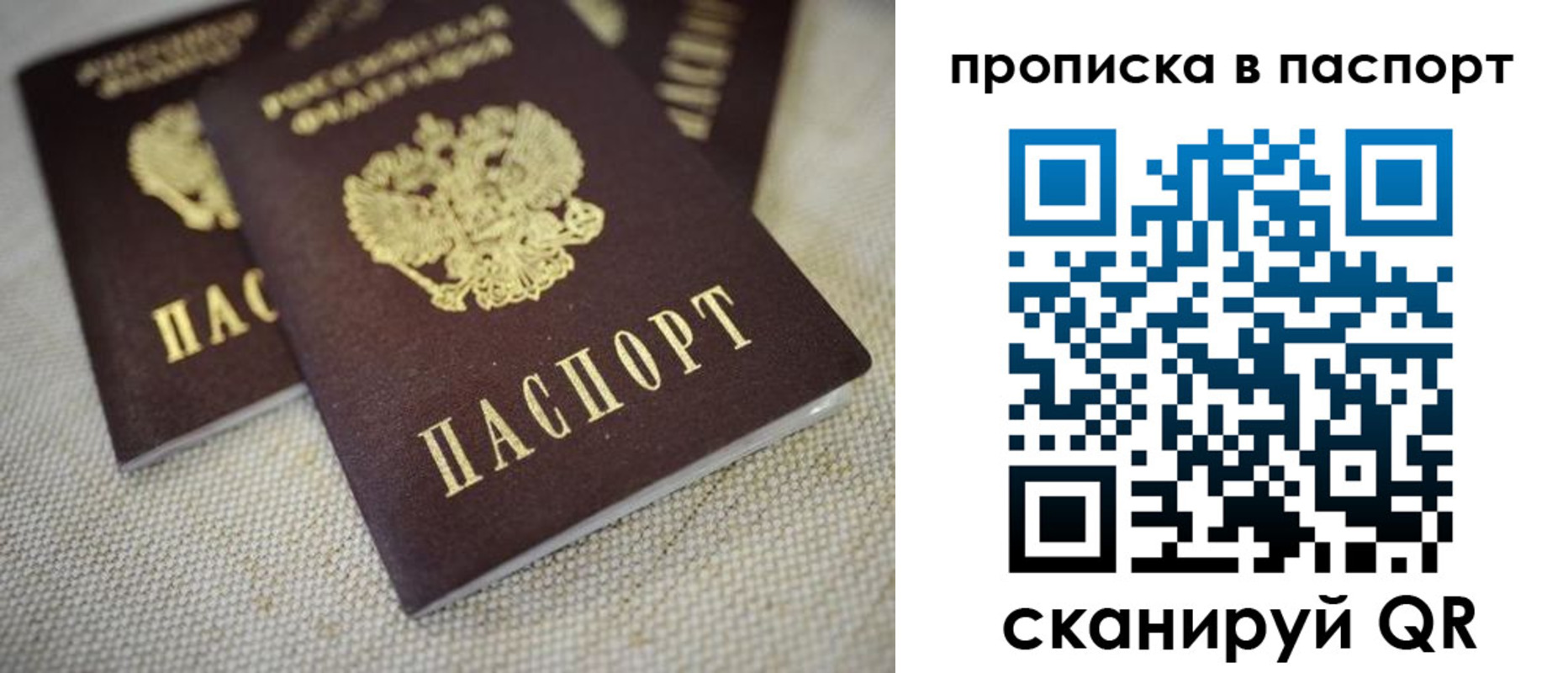 форма 3 в Каргате