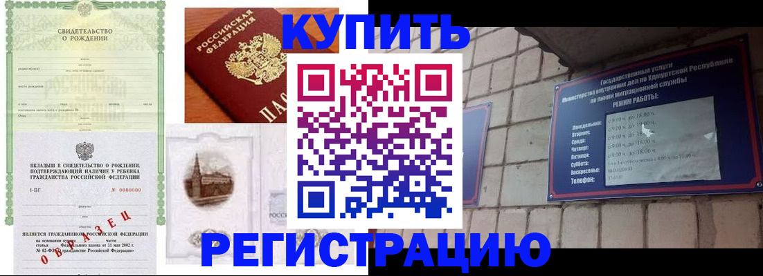 форма 3 в Каргате
